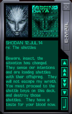 시스템 쇼크 2 - [24] 커맨드 덱 (3)_2.jpg