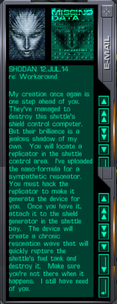 시스템 쇼크 2 - [24] 커맨드 덱 (3)_19.jpg