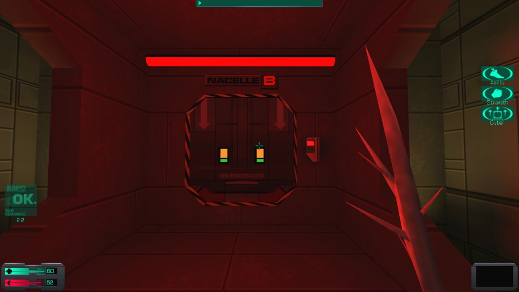 시스템 쇼크 2 - [25] 리켄베커 (1)_38.jpg