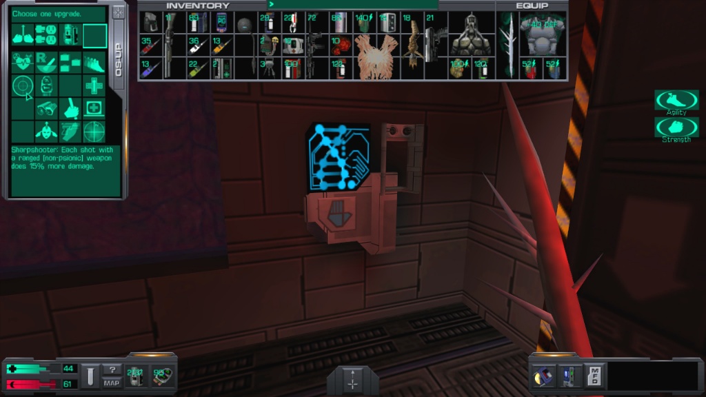 시스템 쇼크 2 - [27] 리켄베커 (3)_22.jpg