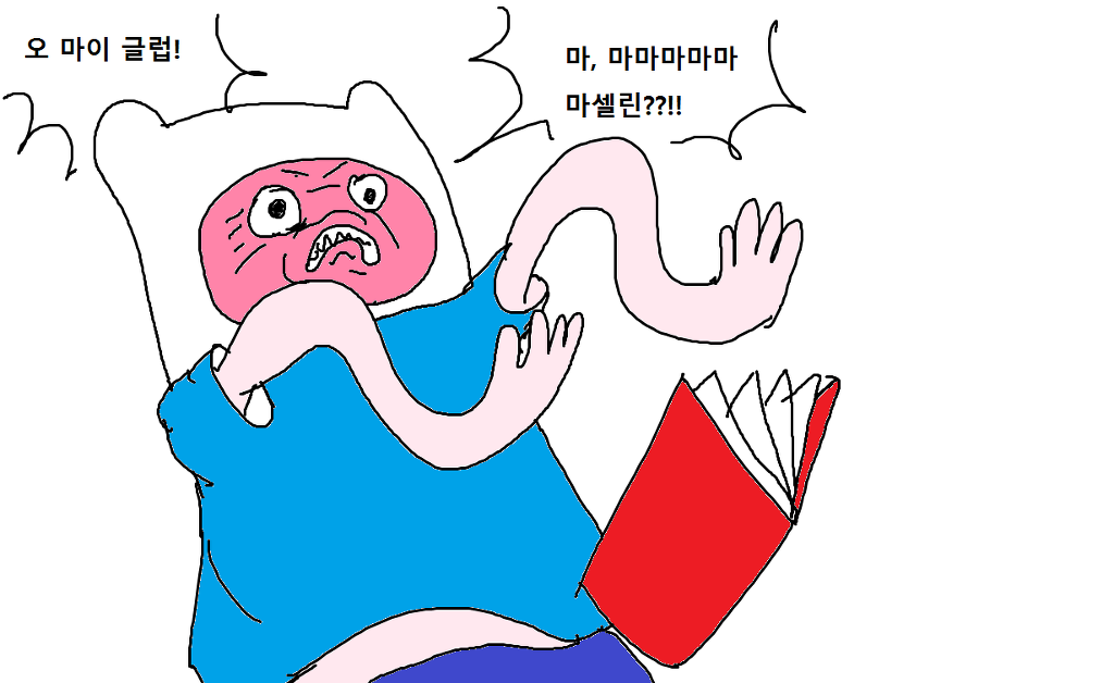 어드벤쳐 타임_6.jpg