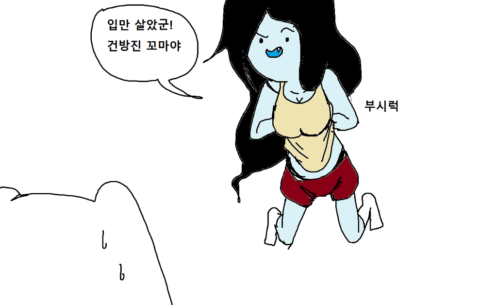 어드벤쳐 타임_10.jpg