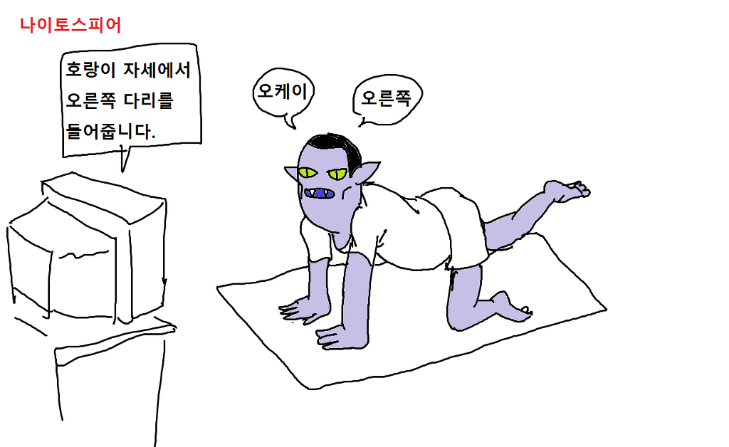 어드벤쳐 타임_22.jpg