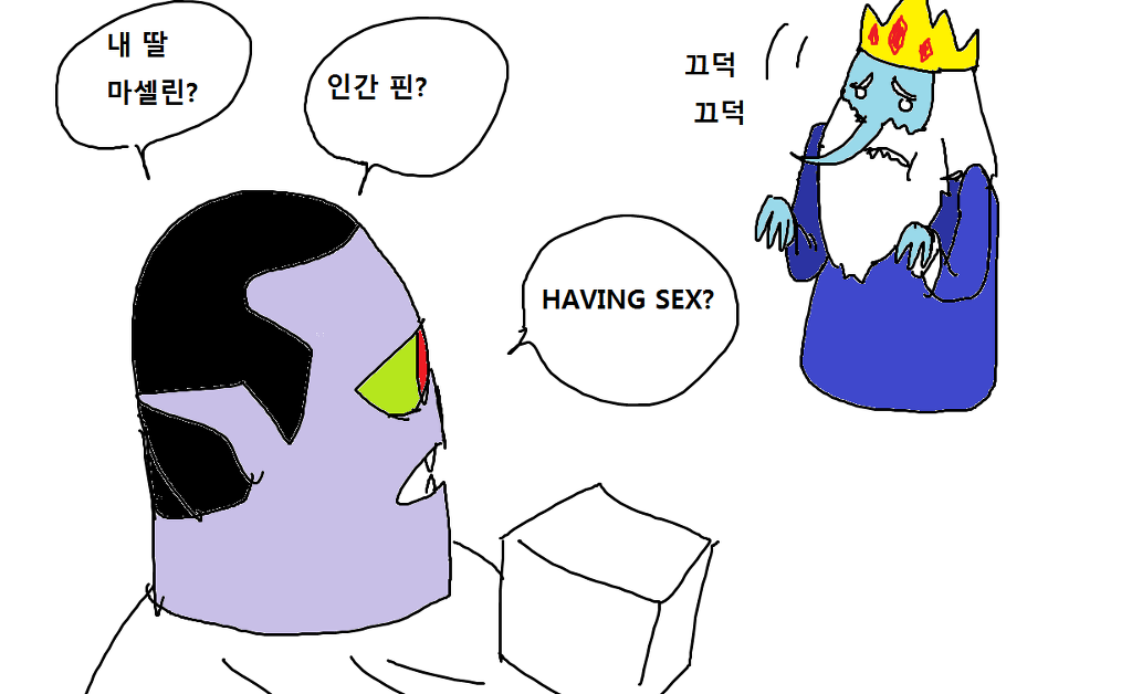 어드벤쳐 타임_28.jpg