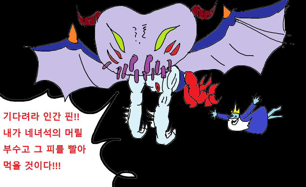 어드벤쳐 타임_31.jpg