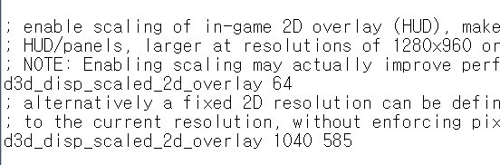 시스템 쇼크 2 - [??] 연재글 링크 & 게임 설정 팁 & 후기_4.jpg