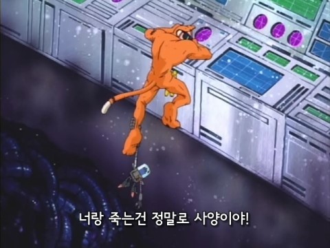 img/5/3/E/8/53E8E0114766D70016