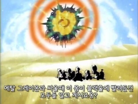 img/5/3/E/8/53E8E1A13C1B7A0036