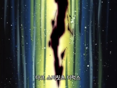 img/5/3/E/8/53E8E33B4B42D70035