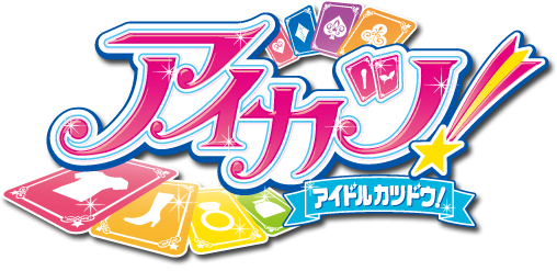 아이카츠! 캐릭터 프로필_1.jpg