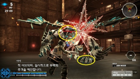 코우신 부위파괴 안내서(스압)_3.jpg