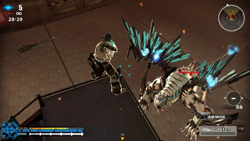 코우신 부위파괴 안내서(스압)_14.jpg