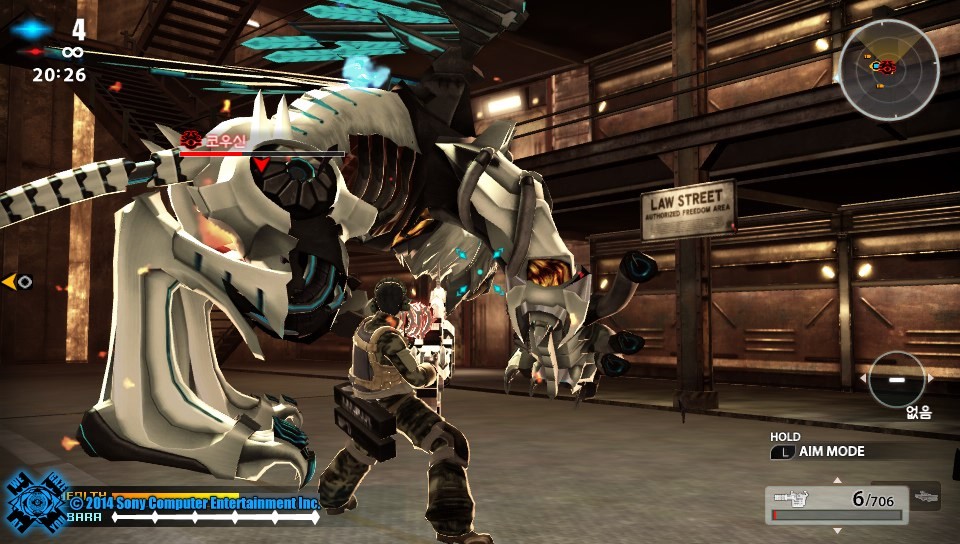 코우신 부위파괴 안내서(스압)_16.jpg