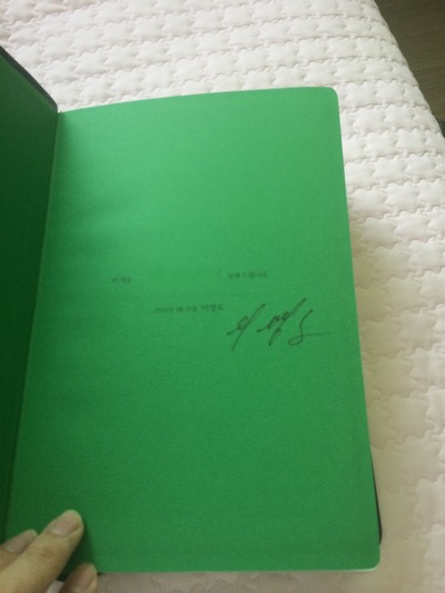 드디어 구했습니다 - 폴라리스 랩소디 양장본_7.jpg