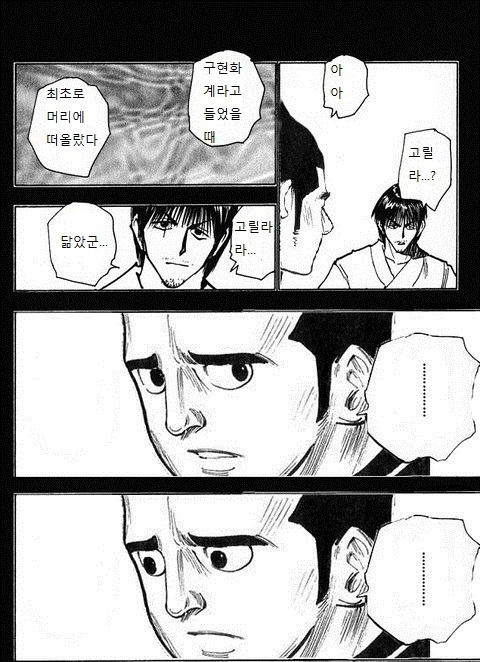 img/5/3/F/0/53F046204402330028