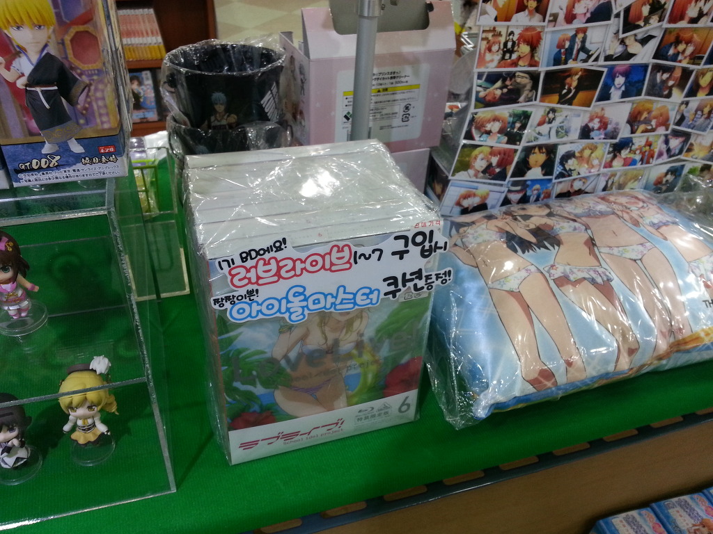 [러브라이브] 스쿠페스 광고를 찾아 전국 광역시 유람기행_8.jpg