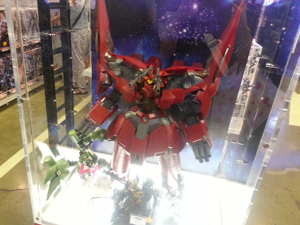 [러브라이브] 스쿠페스 광고를 찾아 전국 광역시 유람기행_15.jpg