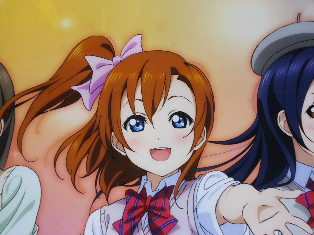 [러브라이브] 스쿠페스 광고를 찾아 전국 광역시 유람기행_19.jpg