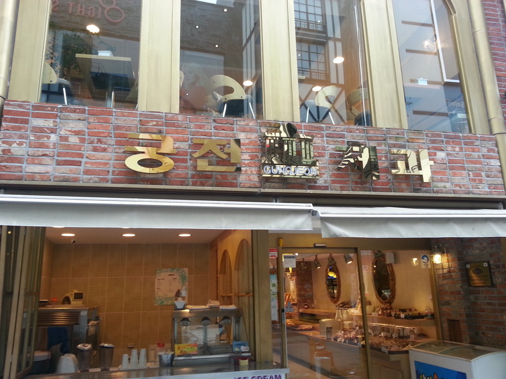 [러브라이브] 스쿠페스 광고를 찾아 전국 광역시 유람기행_25.jpg