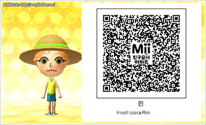 여태까지 만든 Mii QR ~포돌이, 무도, 마마마, 럽라, 포켓몬 등_26.jpg