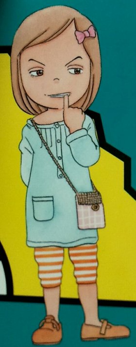 [괴짜가족] 한마 바키 관련_7.jpg