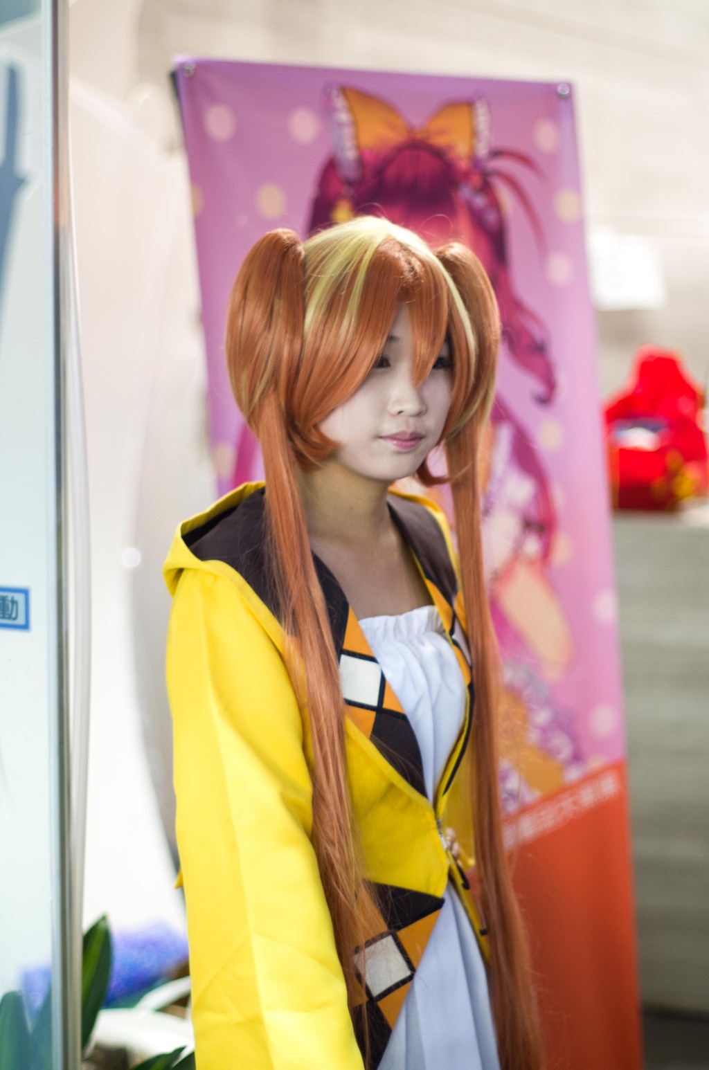 img/5/3/F/4/53F4614C4742F80026