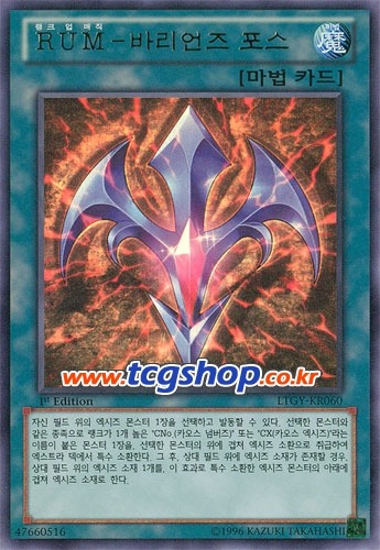 img/5/3/F/8/53F829A04538580036