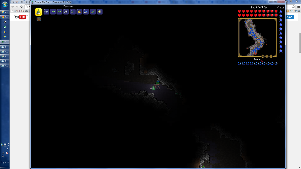 맵 지하에 가끔 고여 있는 지하수를 끌어다 마경에 퍼부었습니다_6.jpg