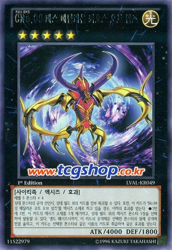 img/5/3/F/8/53F855984F5B360035