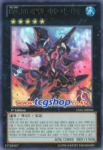 img/5/3/F/8/53F857084E42F60035