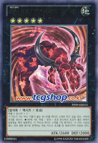 img/5/3/F/8/53F857C03D34C40037