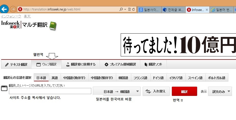 처음 하시는분을 위한 가이드 적어봤습니다. (추가)_10.jpg