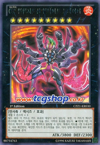 img/5/3/F/8/53F86AAD360FF50017