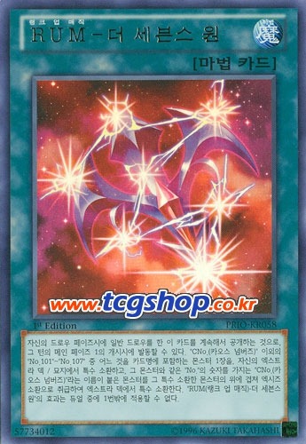 img/5/3/F/8/53F86B933C1D480036