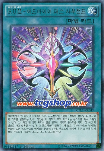 img/5/3/F/8/53F8746F472BBC0016