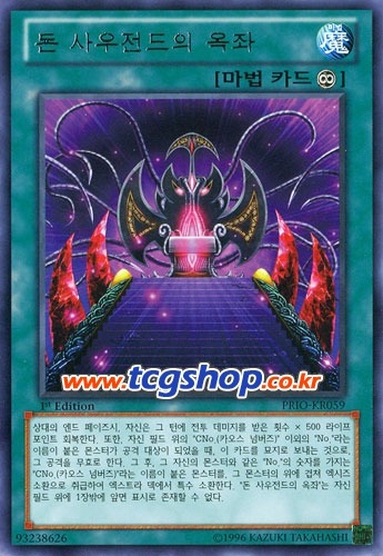 img/5/3/F/8/53F879954C79130016