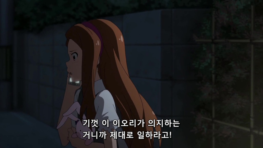 img/5/3/F/8/53F87E074E6A580007