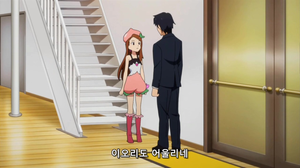 img/5/3/F/8/53F87E0D4A1CA10006