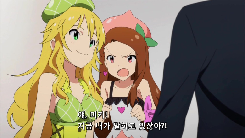 img/5/3/F/8/53F87E105075BB0005