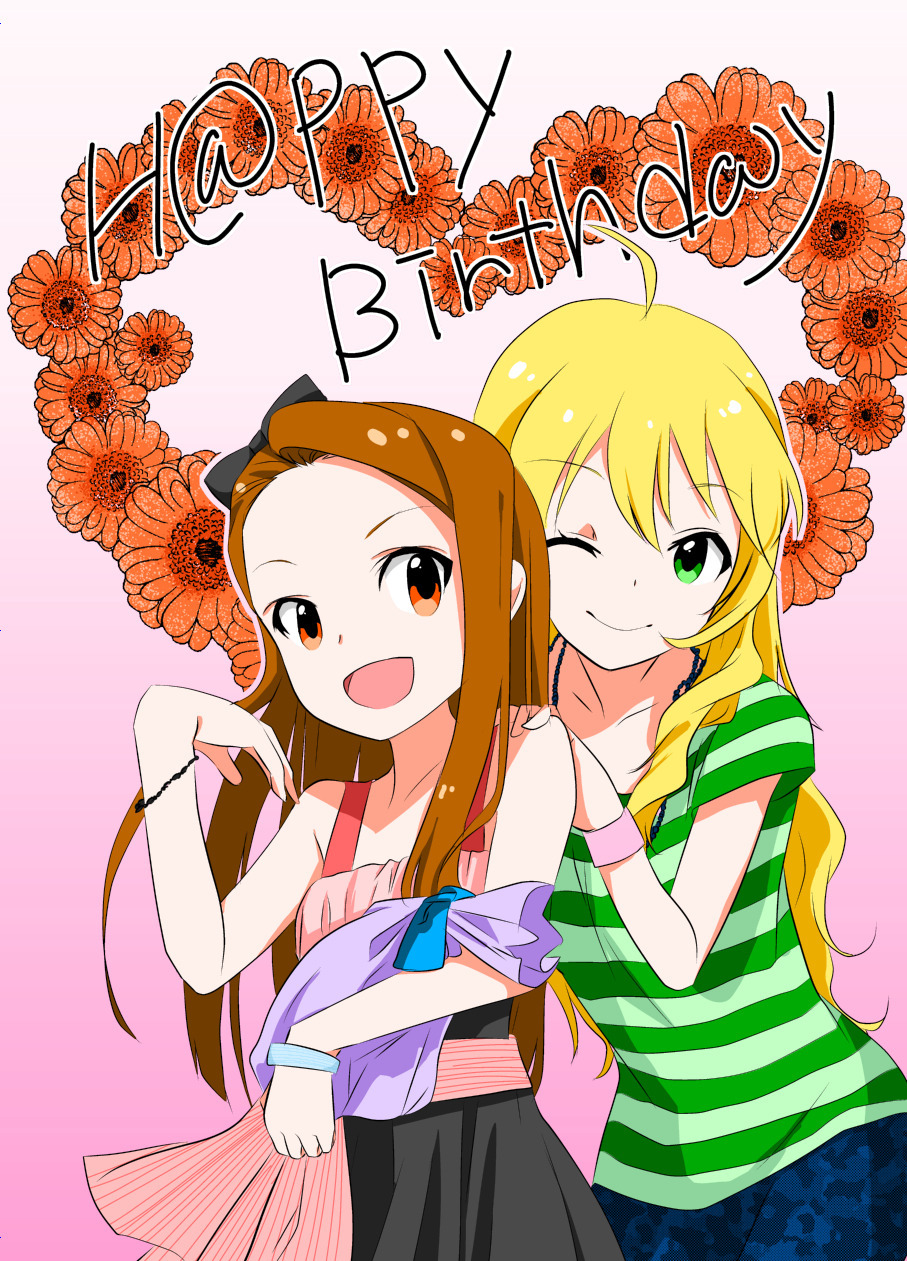 img/5/3/F/8/53F88EEA4114B40007