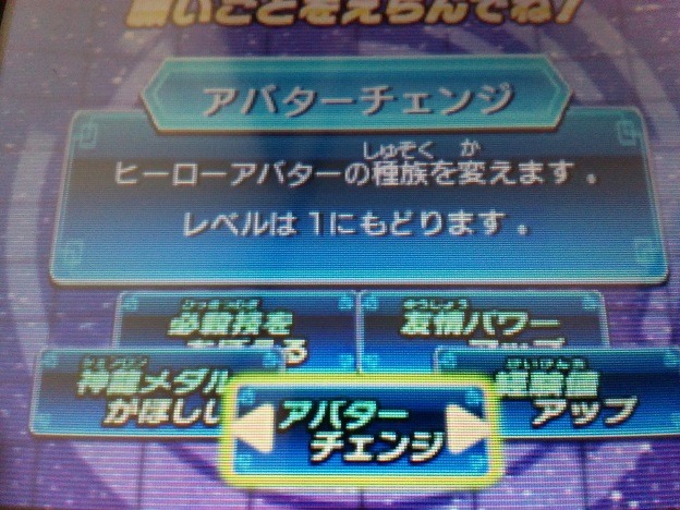 처음 하시는분을 위한 가이드 적어봤습니다. (추가)_17.jpg