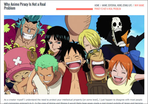 해적판 컨텐츠, 단순히 악영향만 있는가?_1.jpg