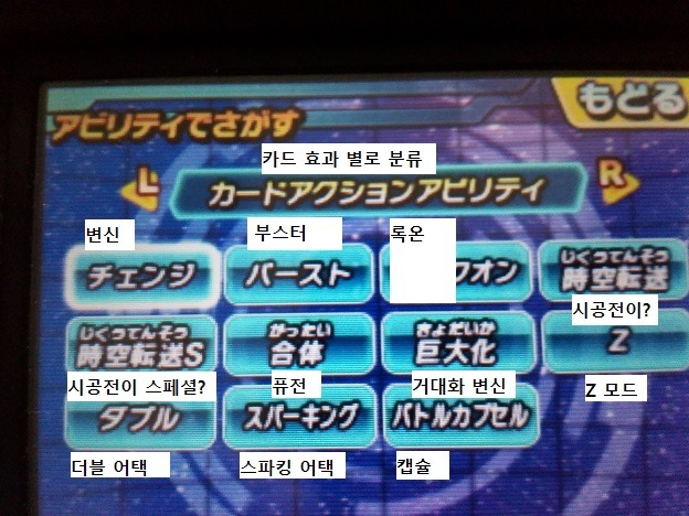 처음 하시는분을 위한 가이드 적어봤습니다. (추가)_36.jpg