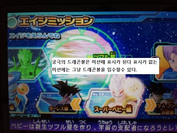 처음 하시는분을 위한 가이드 적어봤습니다. (추가)_38.jpg