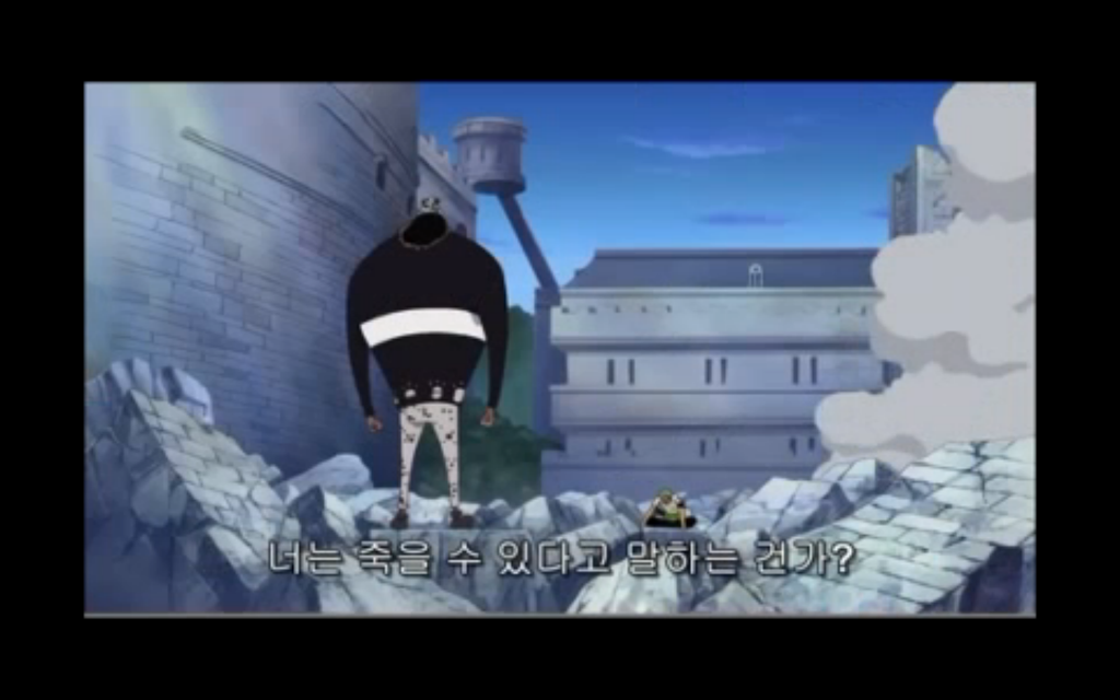 img/5/4/0/2/5402BA394751A70008