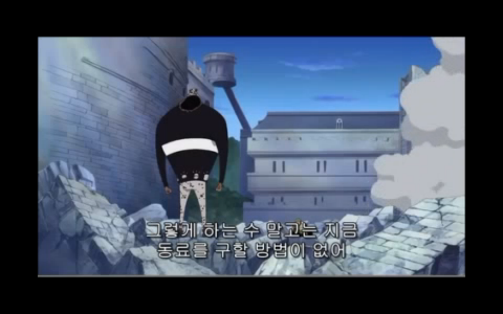 img/5/4/0/2/5402BA434750D30009