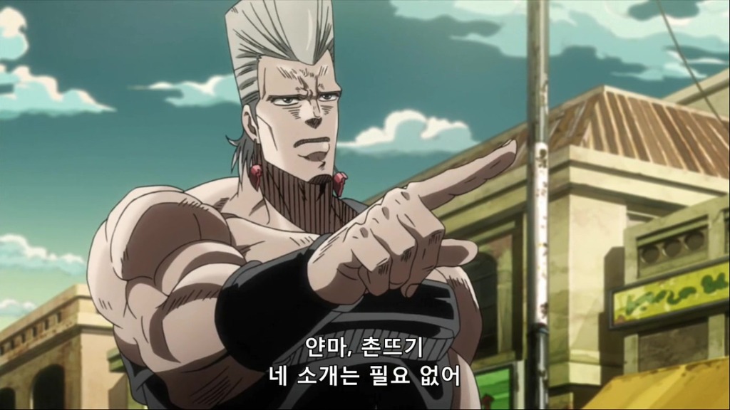 [죠죠의 기묘한 모험] 홀 호스의 명언(BGM)_10.jpg