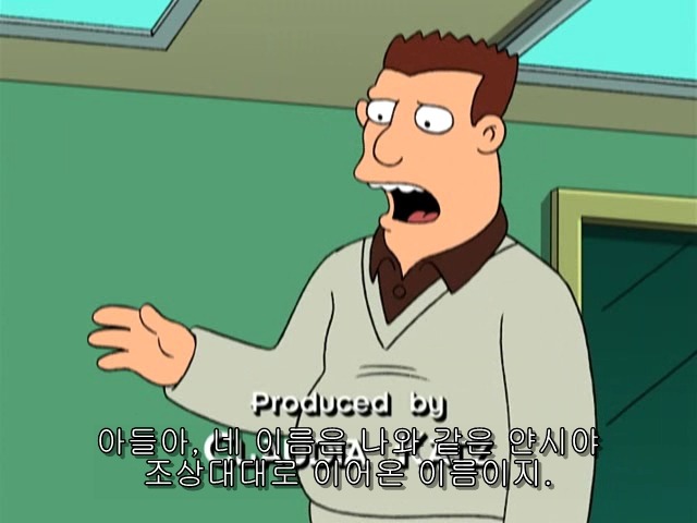 [퓨처라마] 사라진 사람의 빈자리 _7.jpg