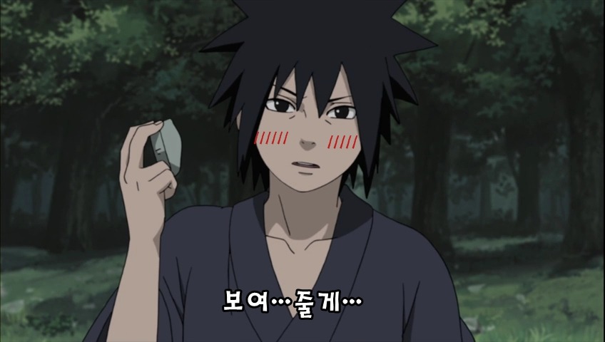 [나루토](BGM)시집살이가 불러온 비극_9.jpg