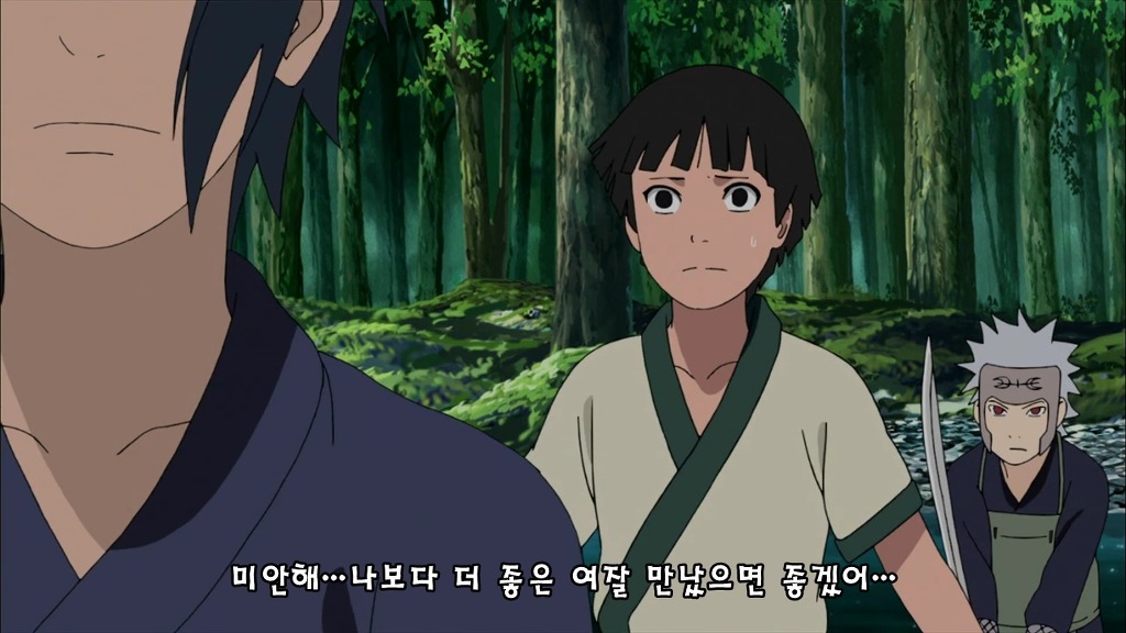 [나루토](BGM)시집살이가 불러온 비극_21.jpg